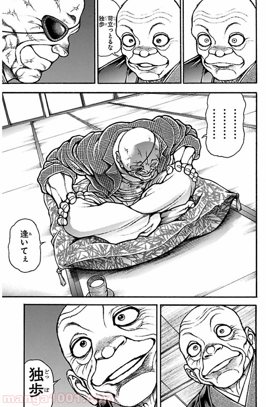 P20