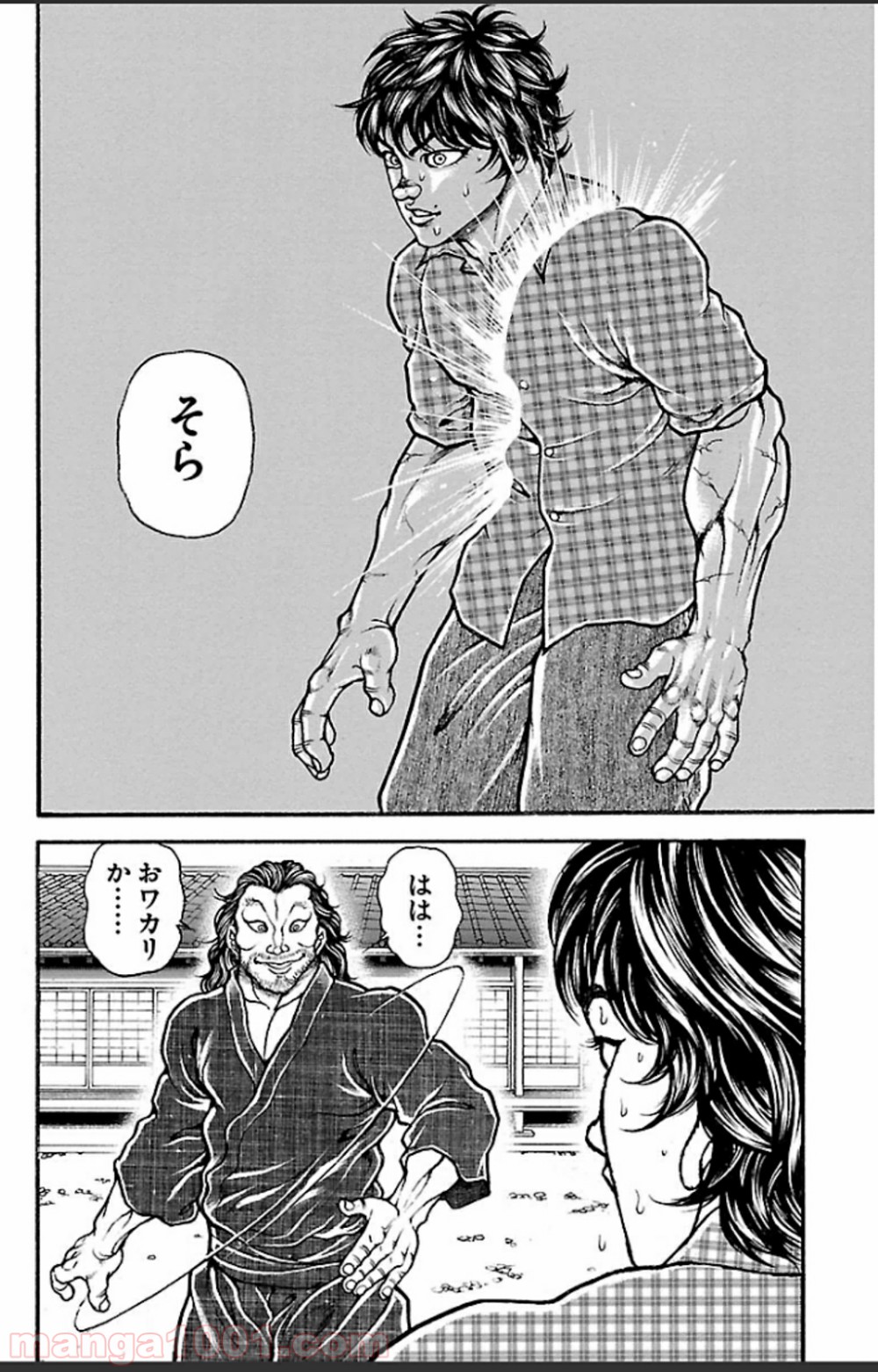 P18
