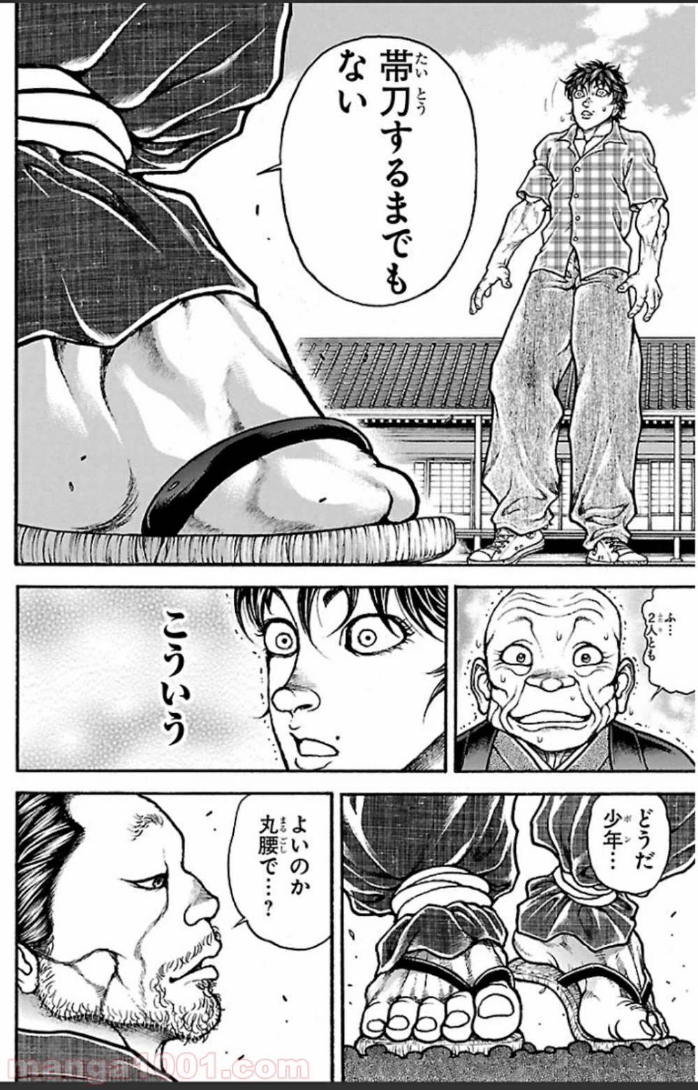 P20