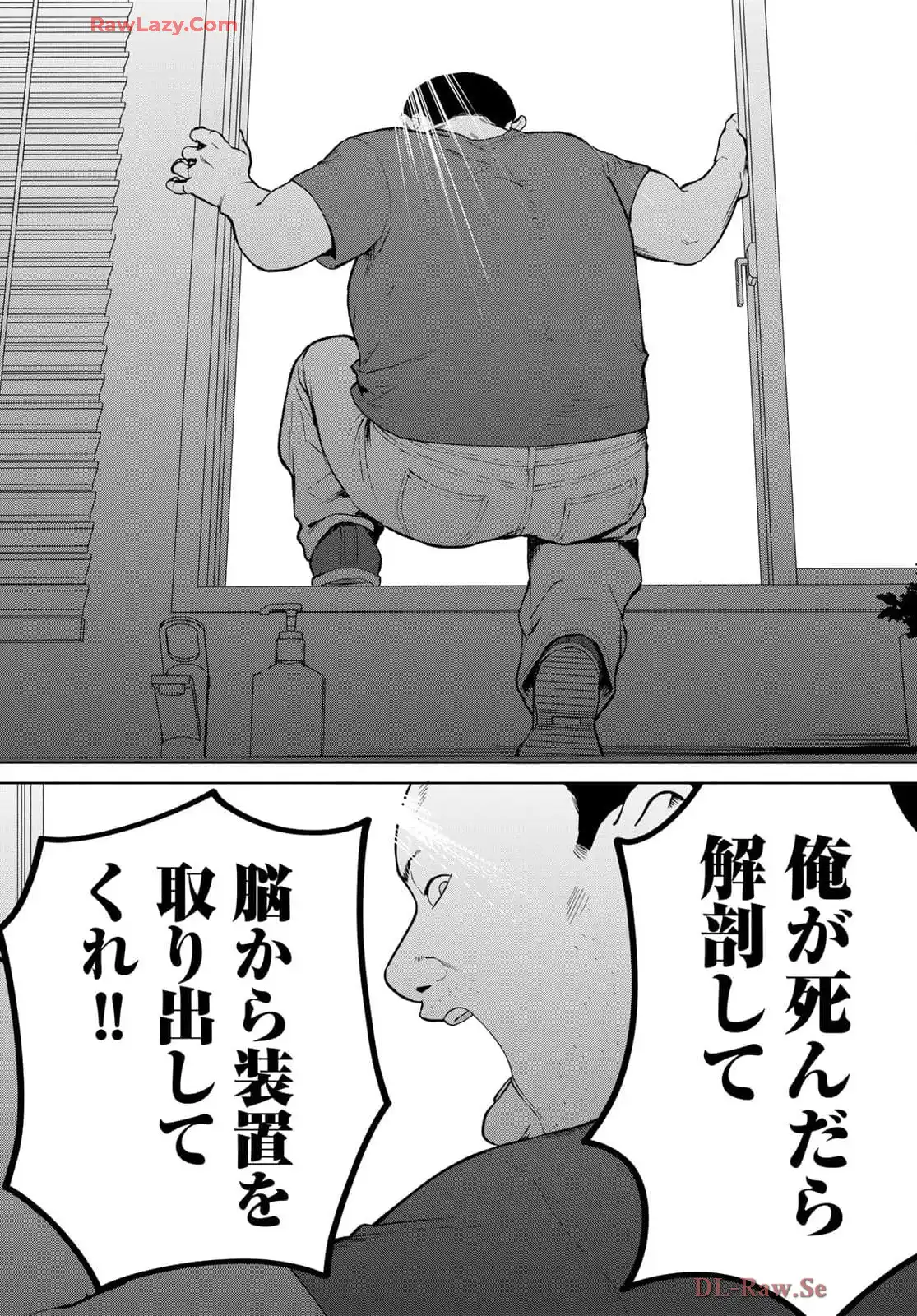 P56