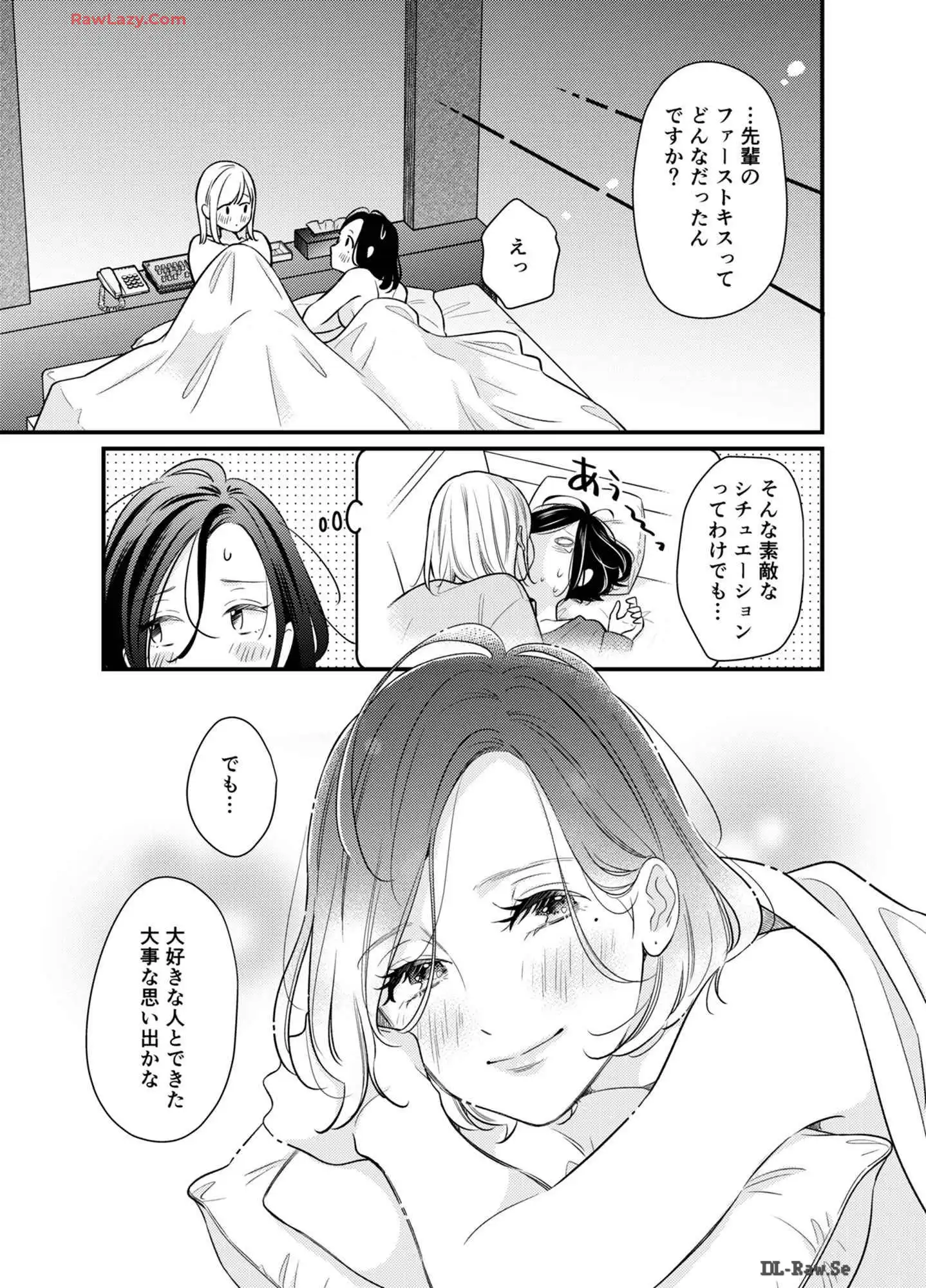 P24