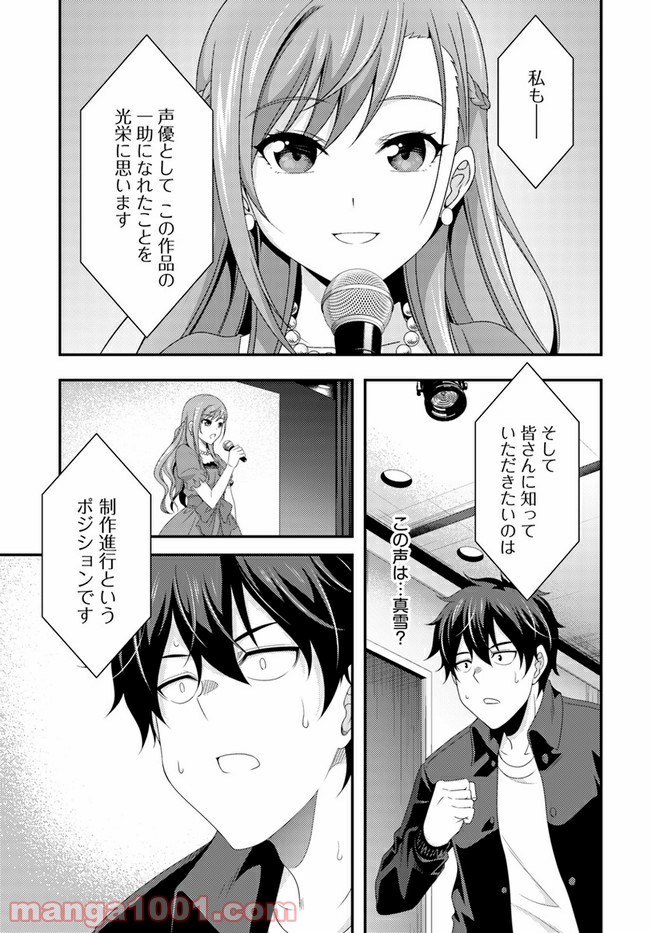 P35
