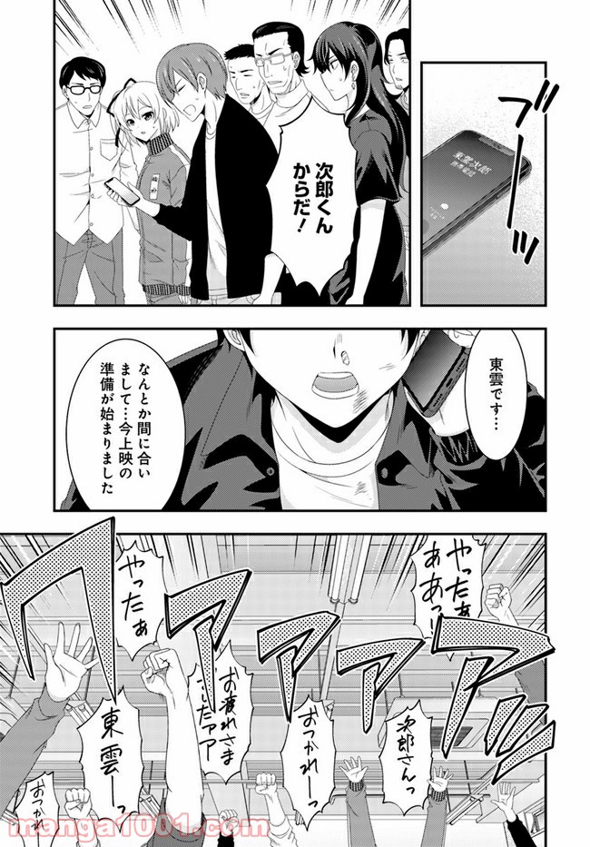 P41