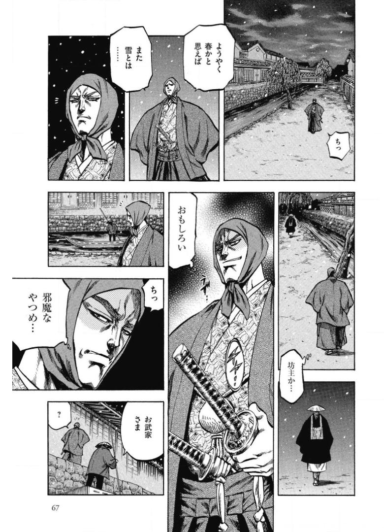 P19