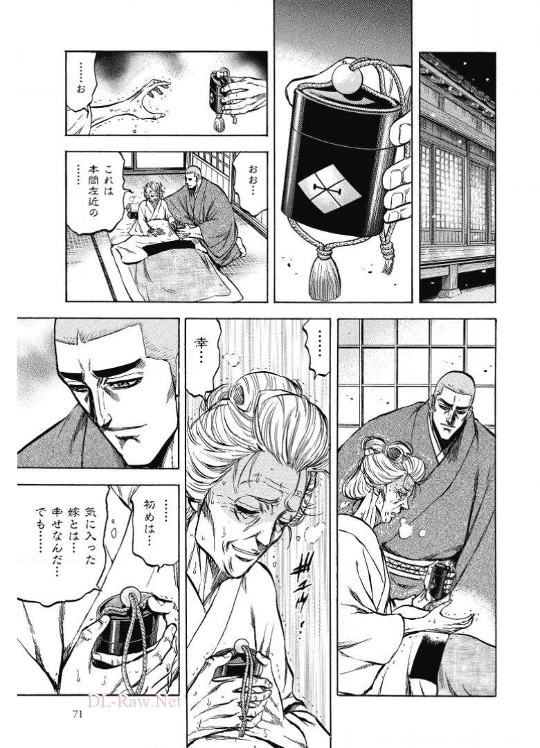 P23