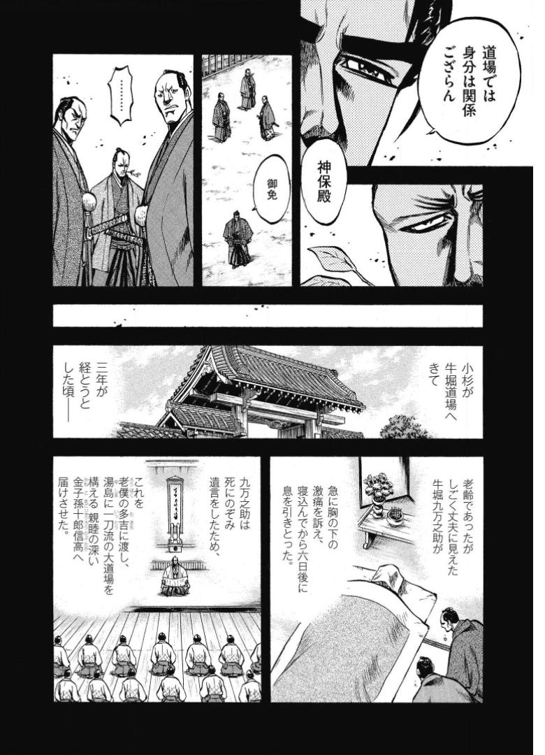 P46