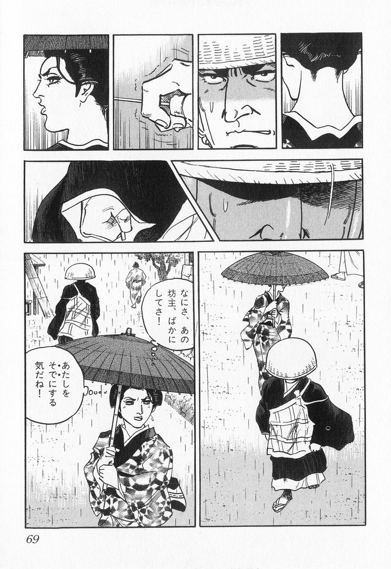P29