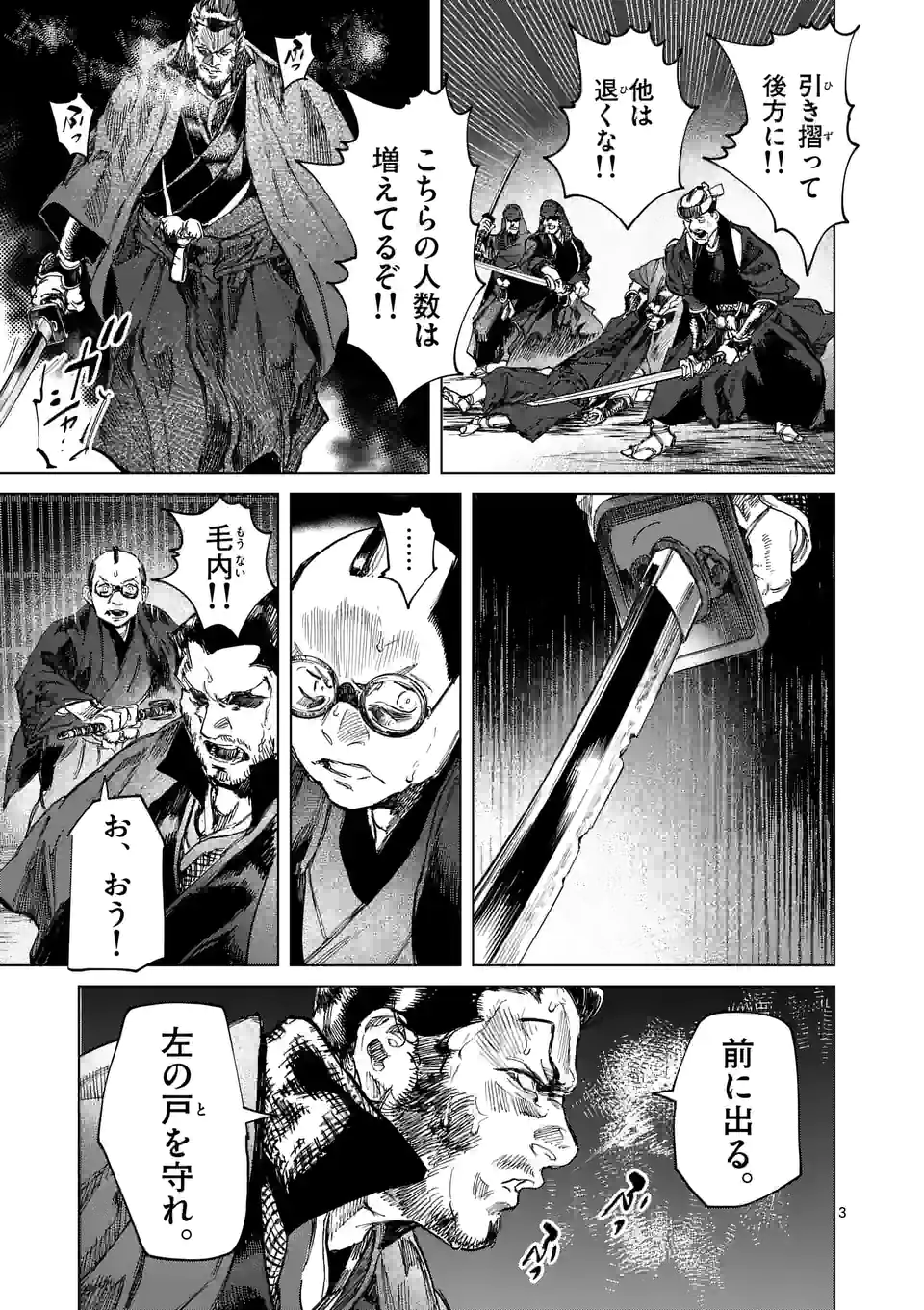 P3