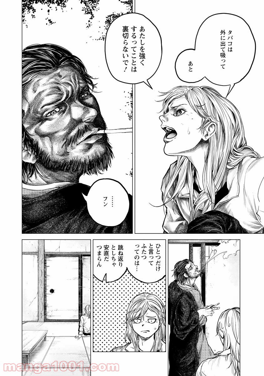 P36