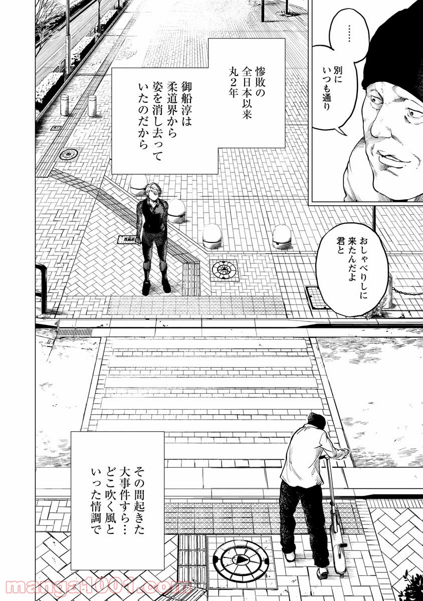 P40
