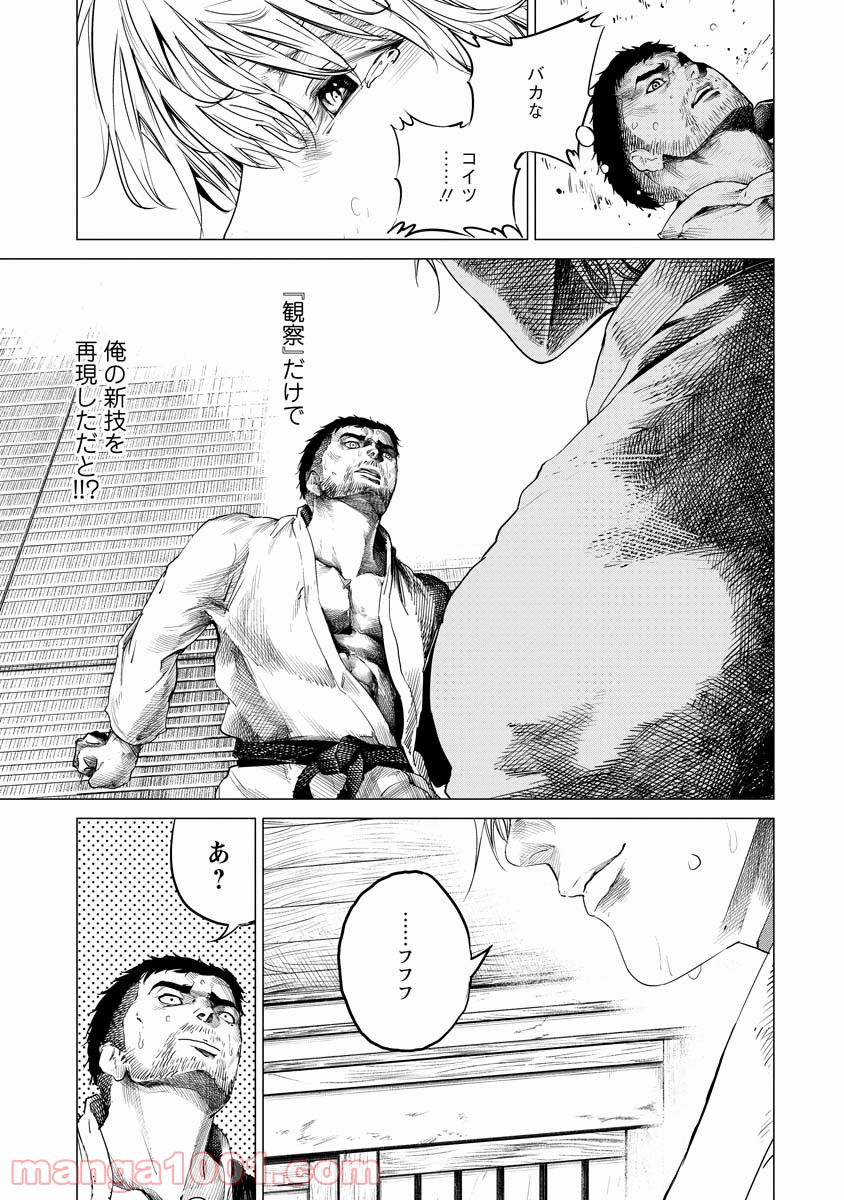 P23