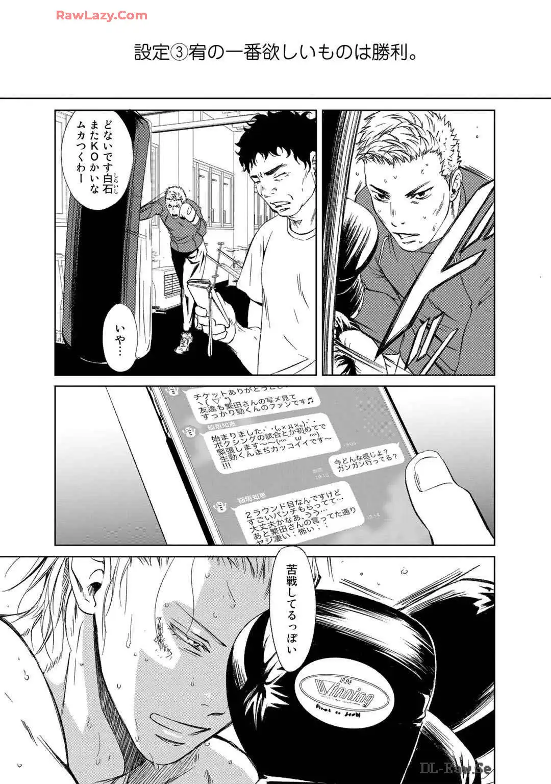 P3