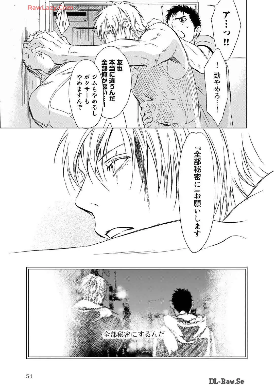 P49