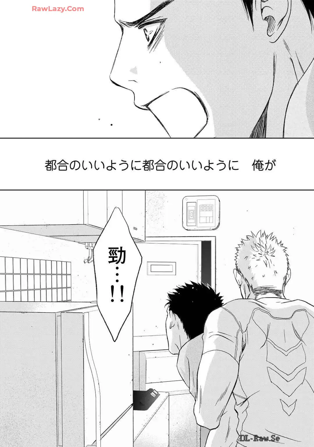 P52