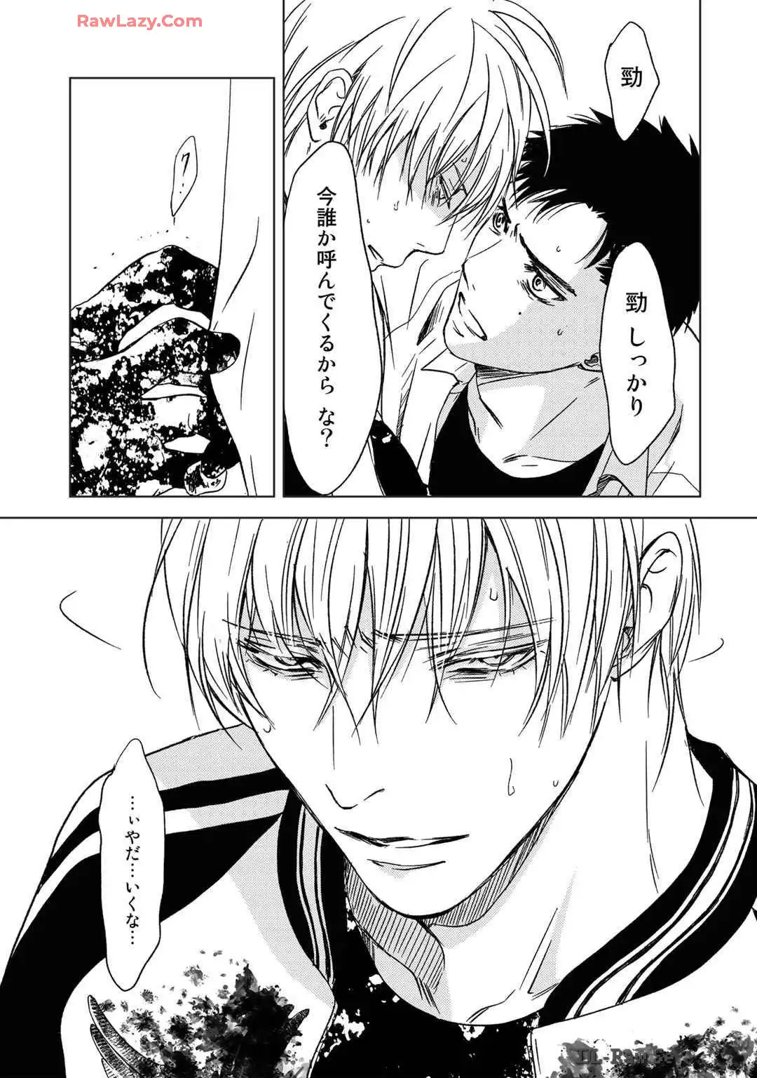 P33