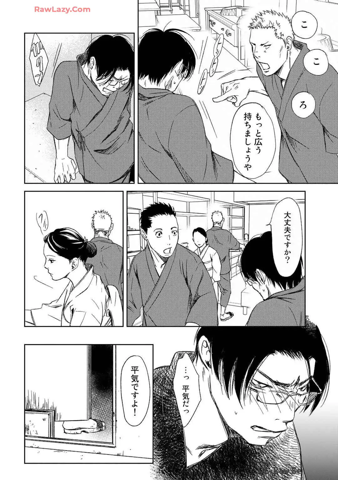P28