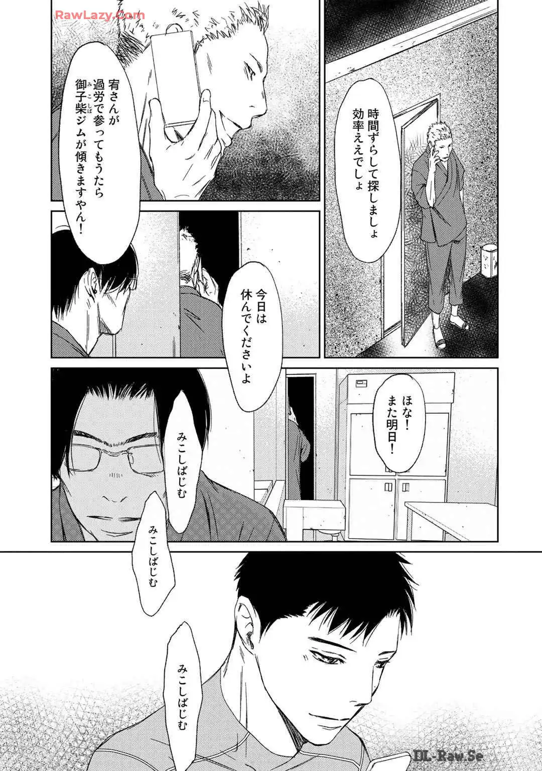 P29
