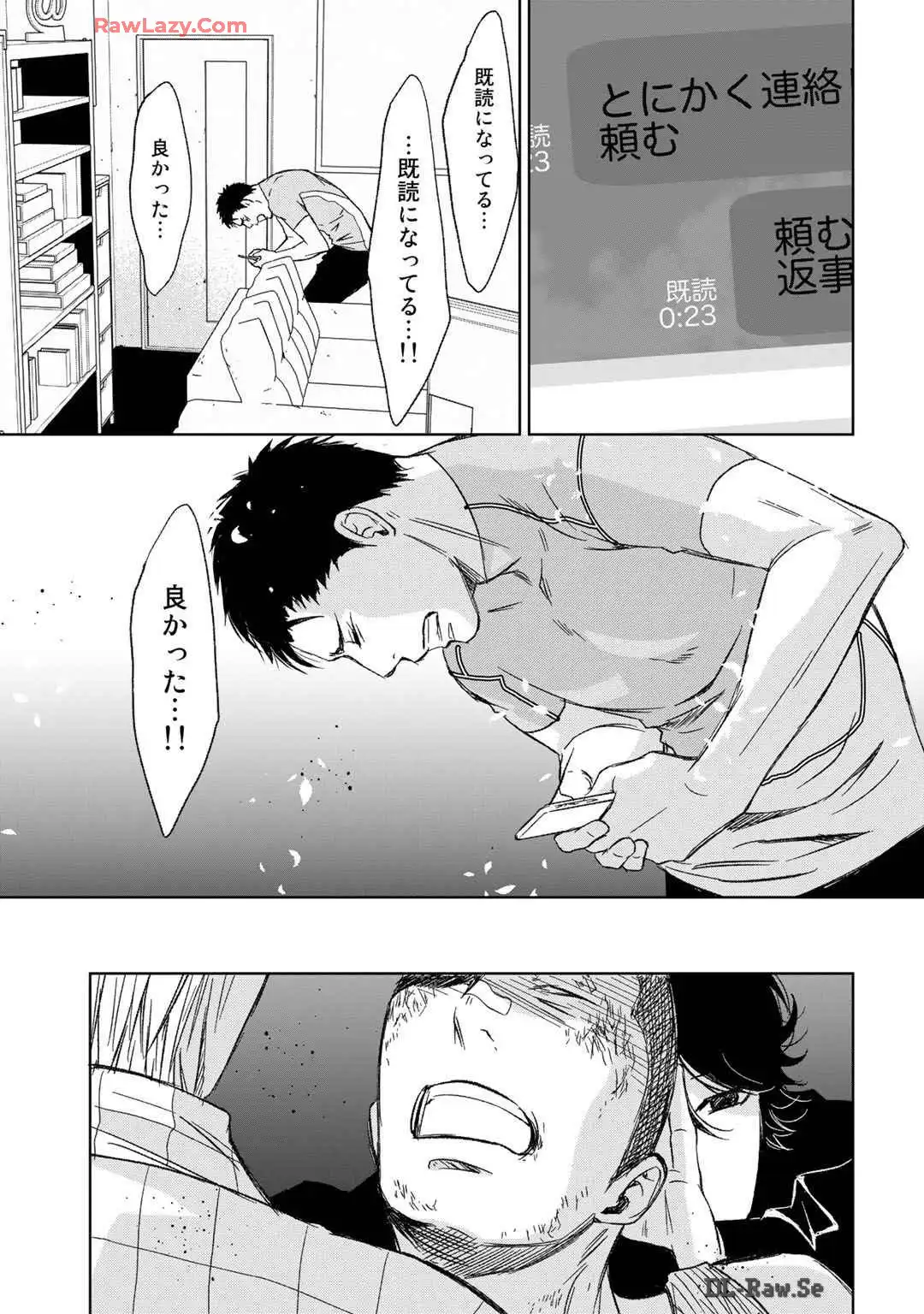 P31