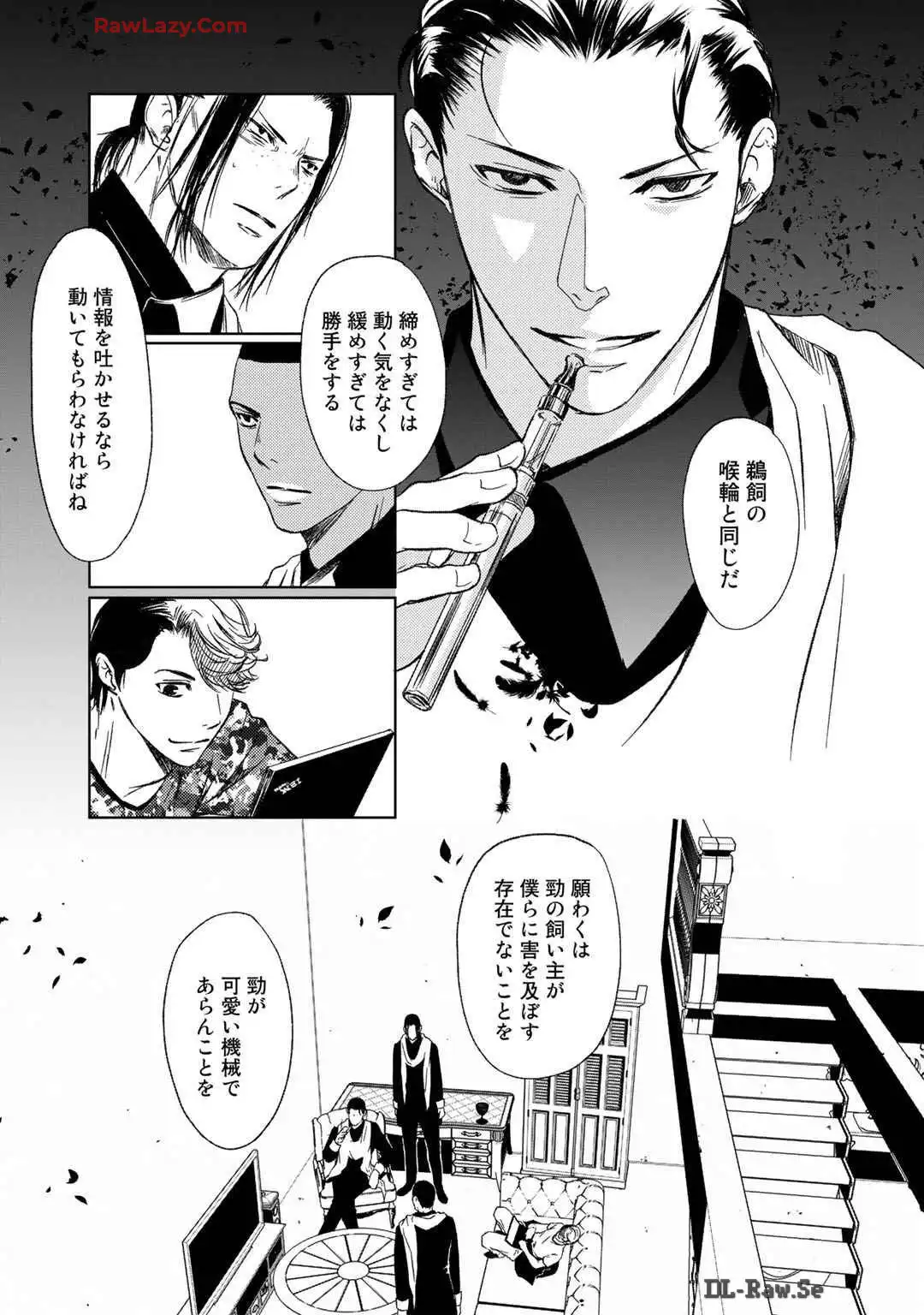 P39