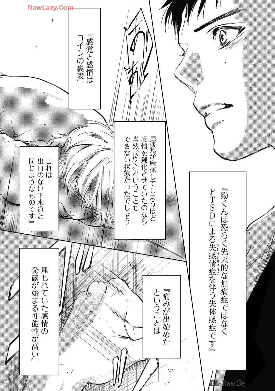 P26