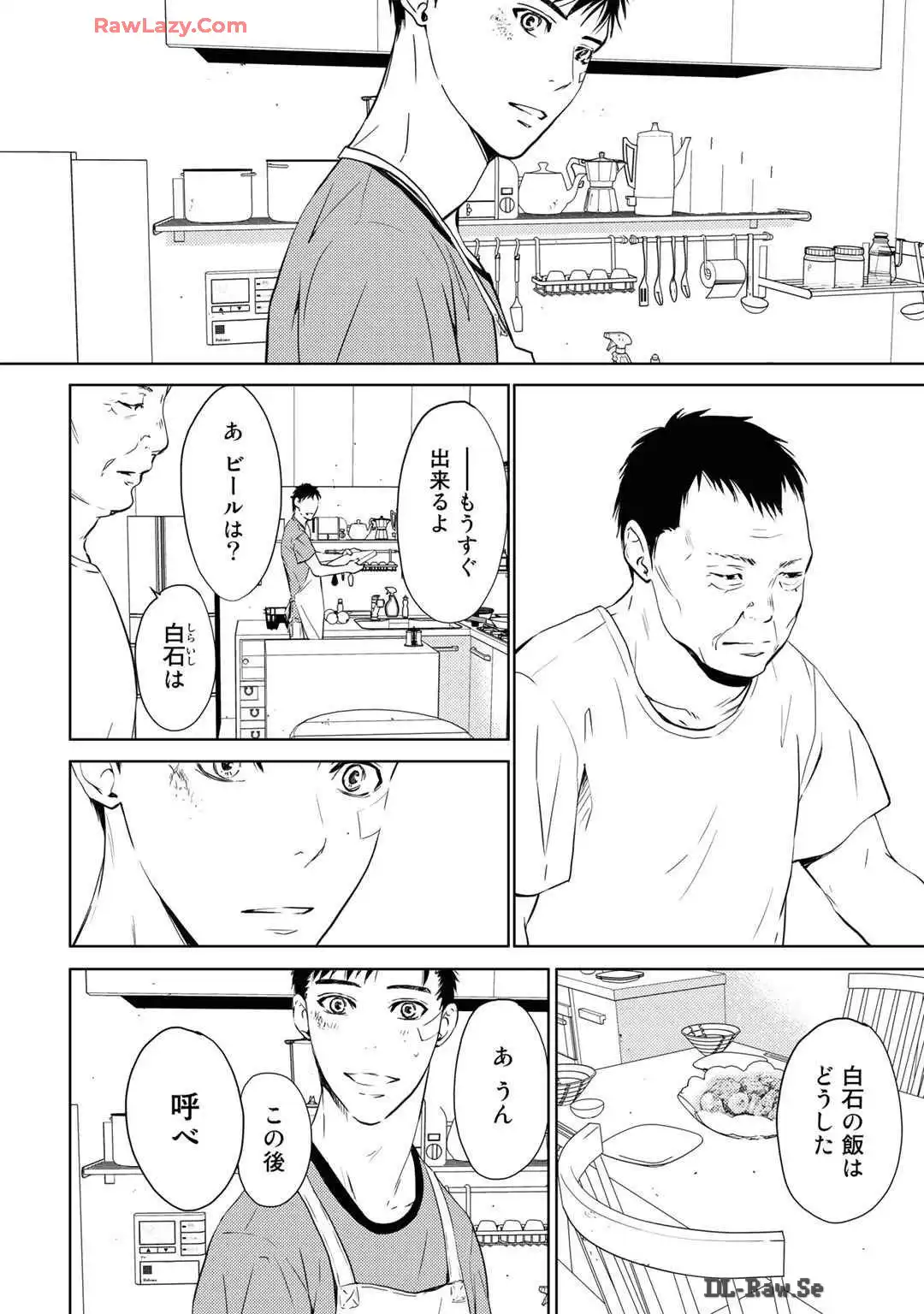 P38