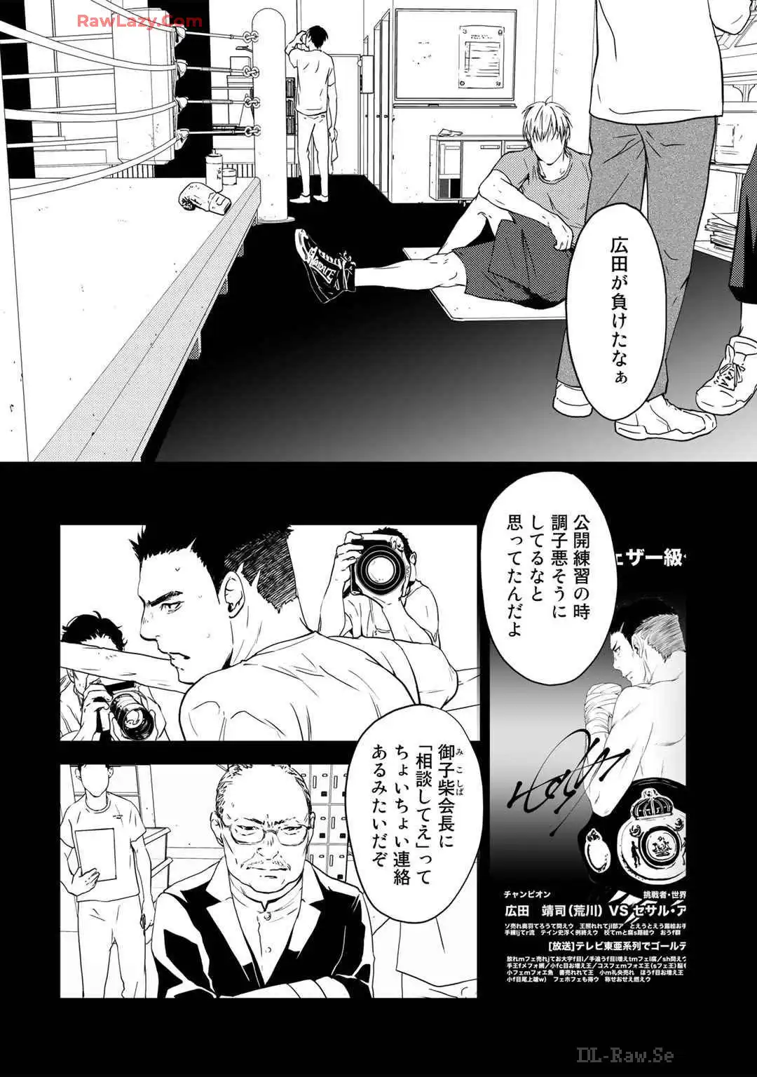 P42