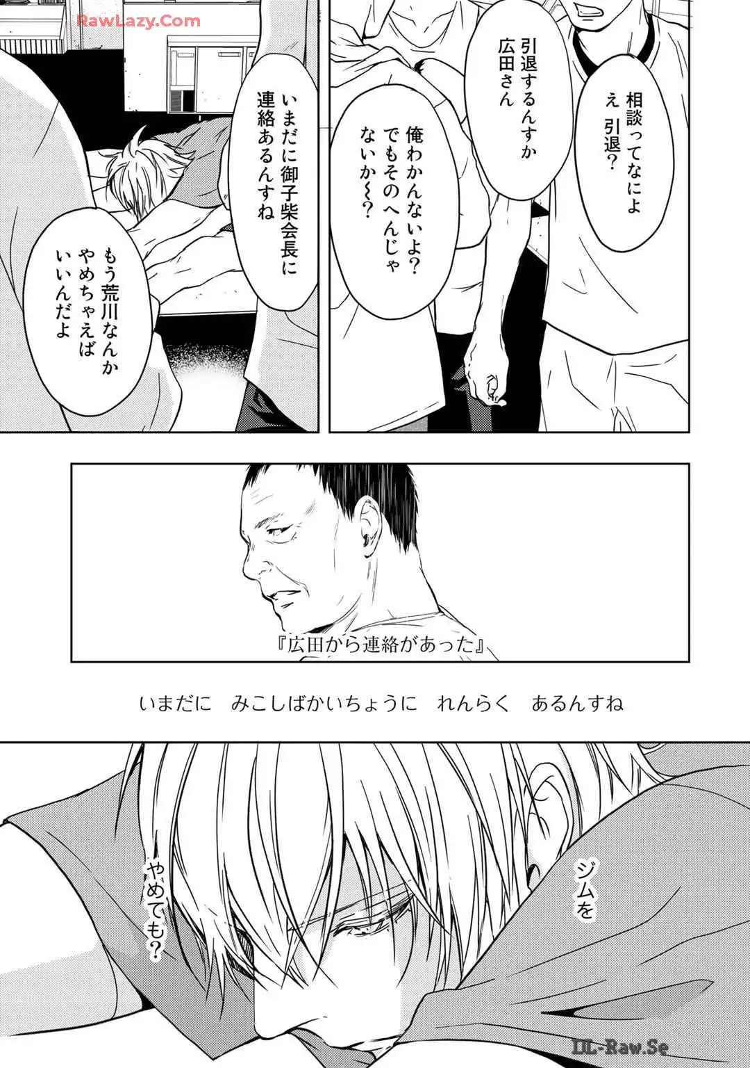 P43