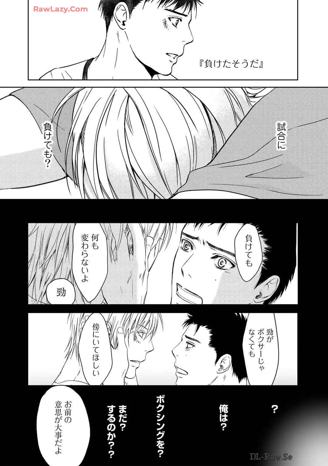 P44