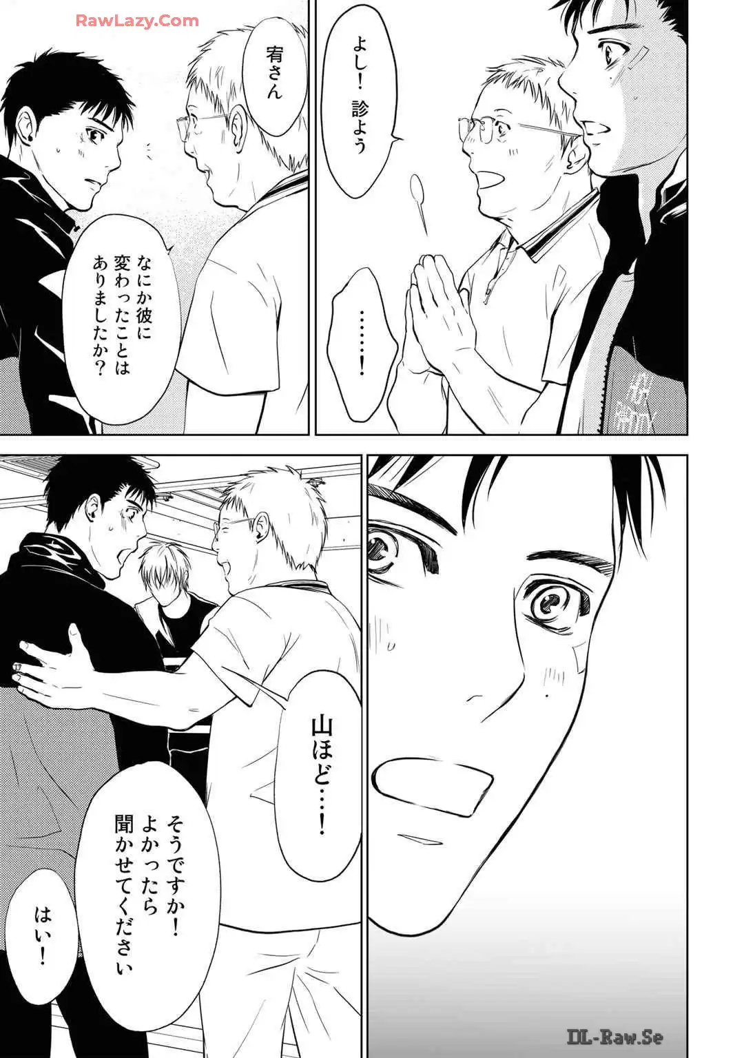 P49