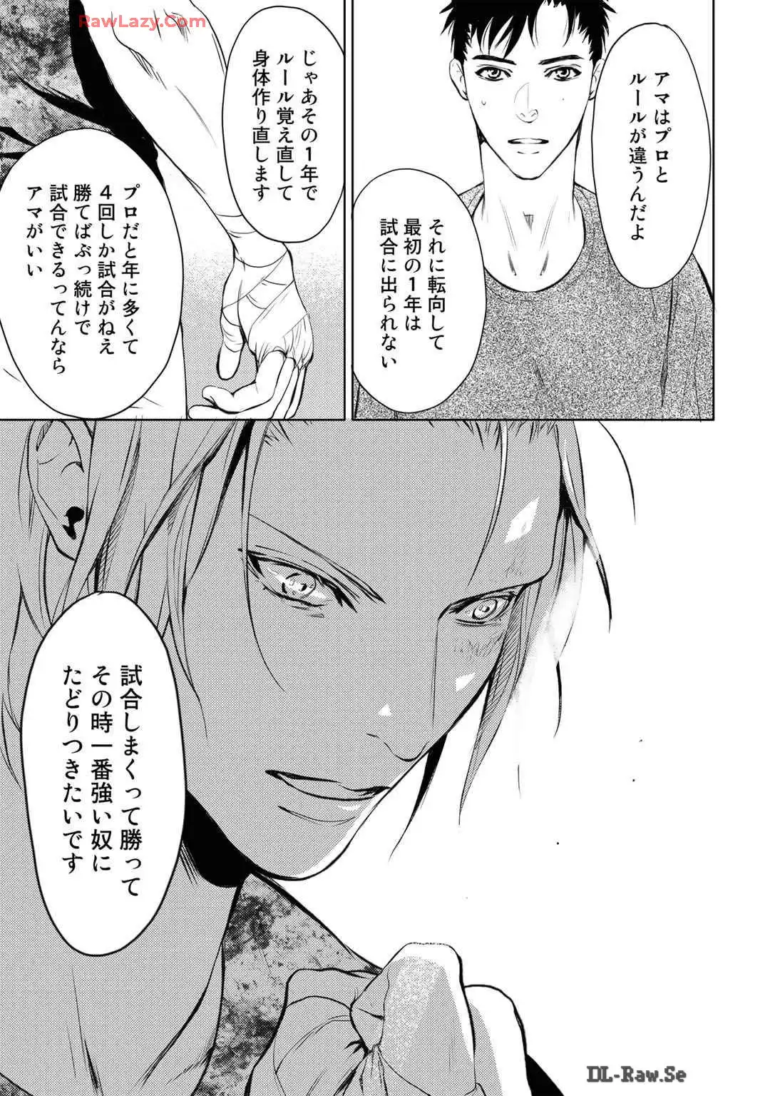 P27