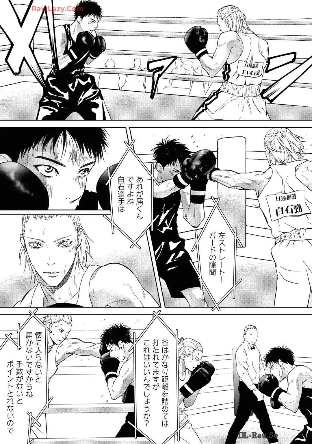 P43