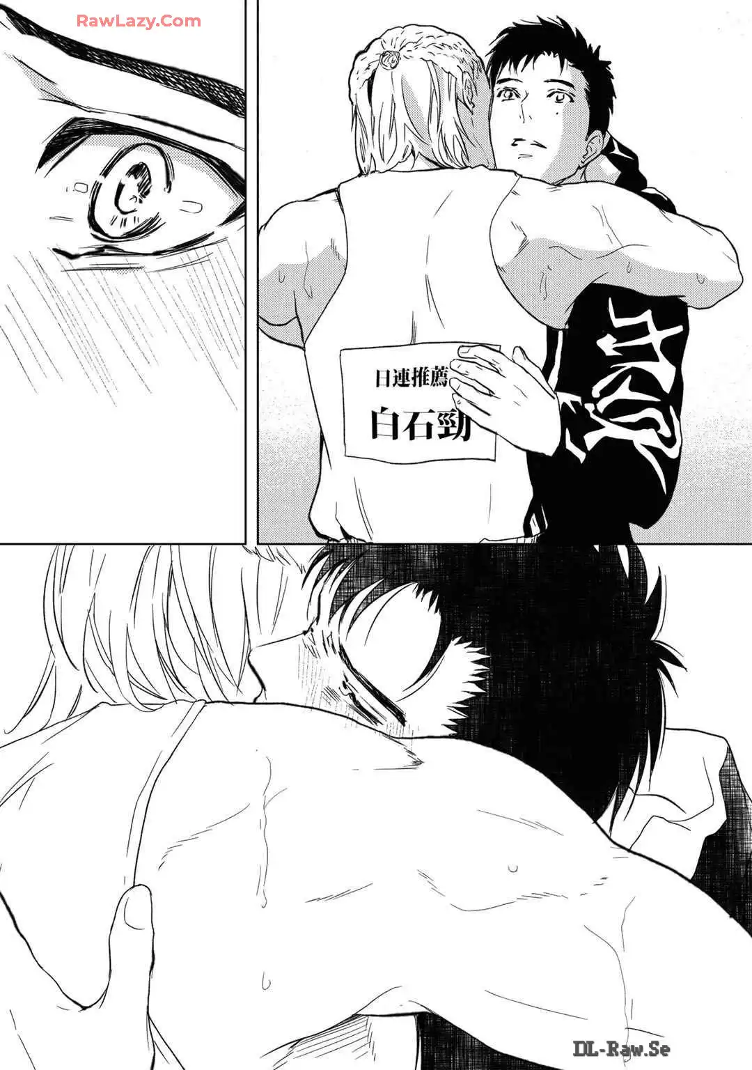 P49