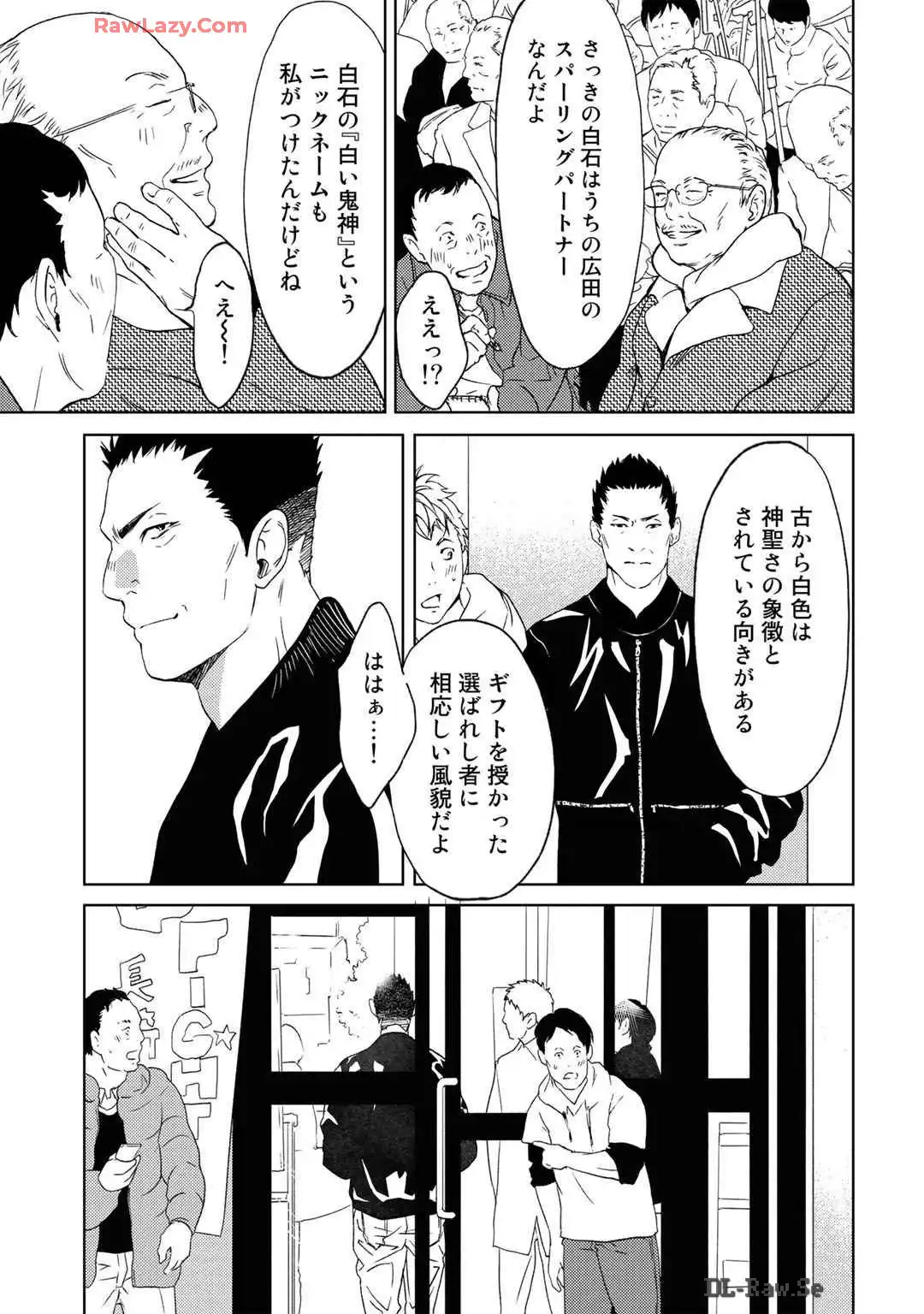 P53