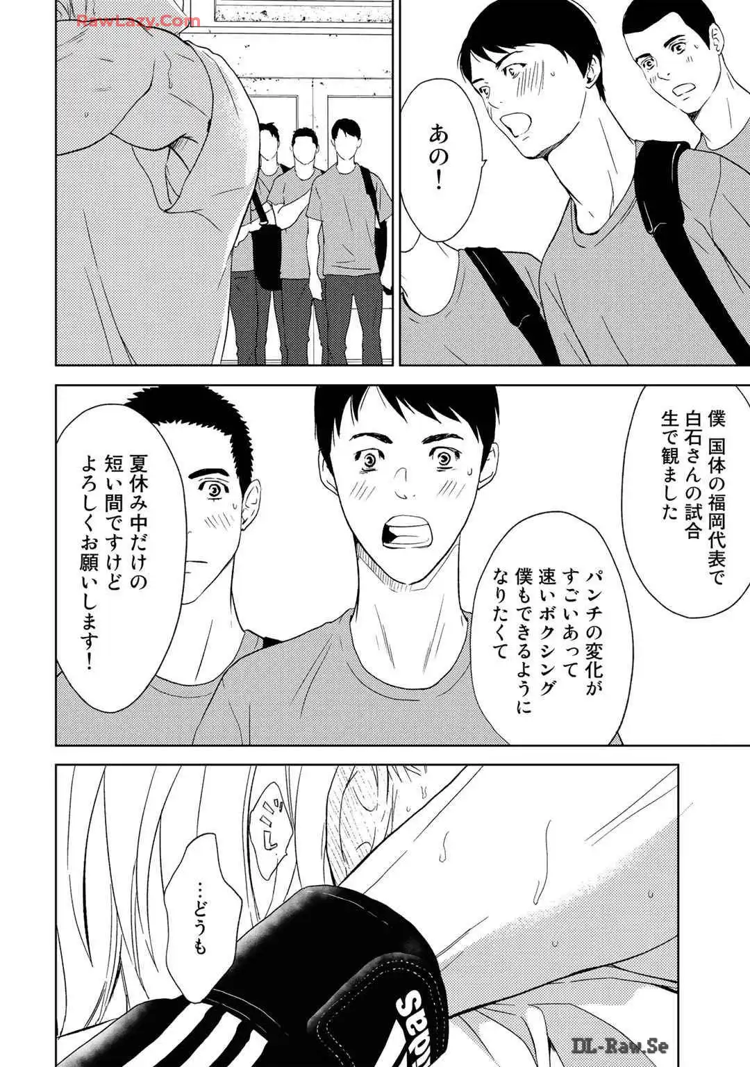 P56
