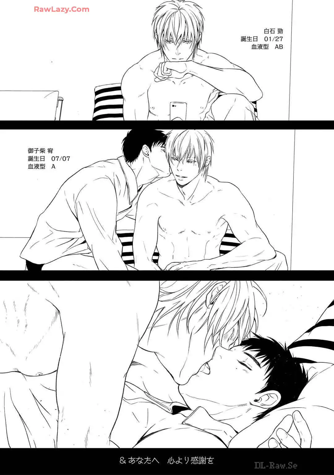 P67