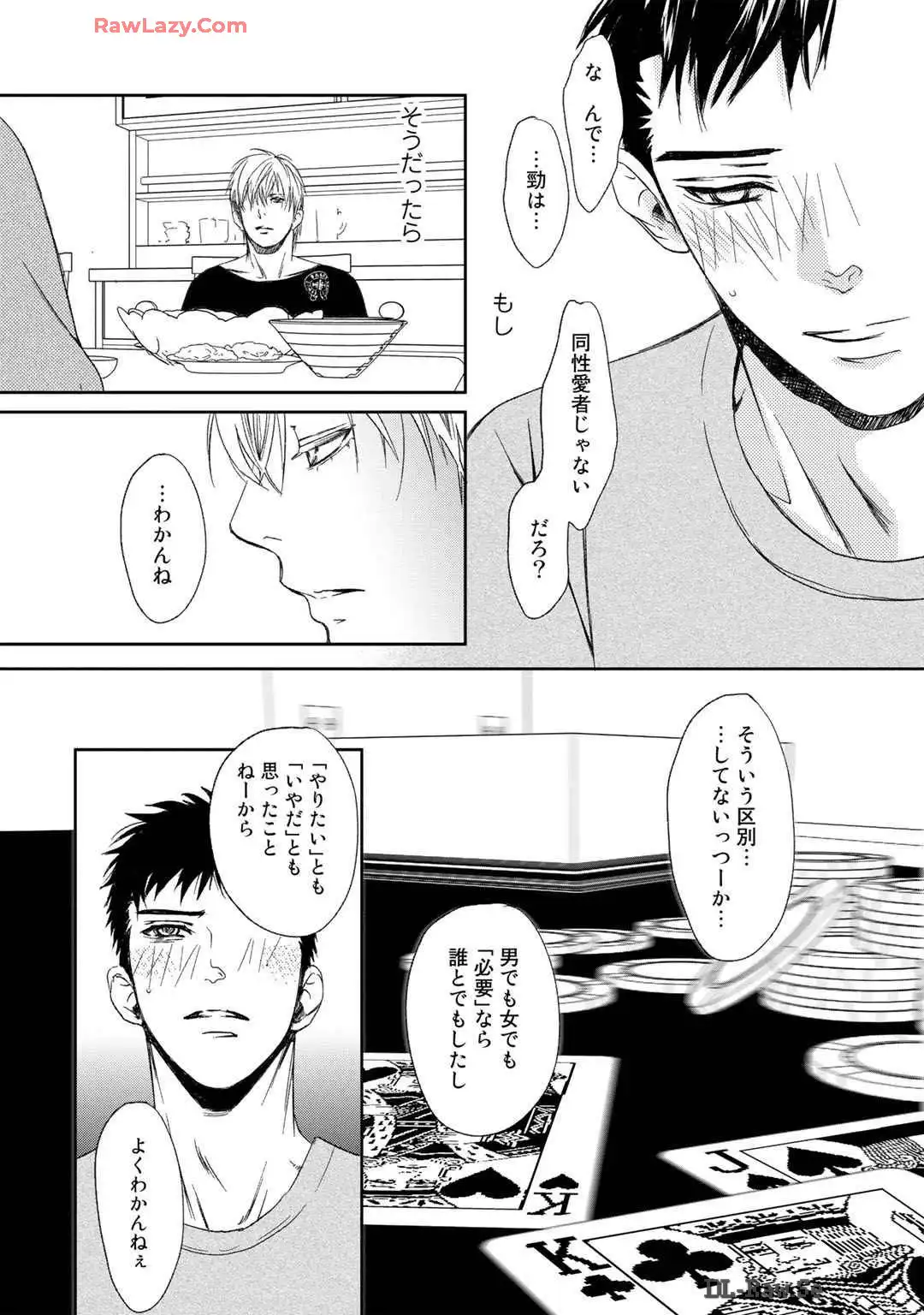 P43