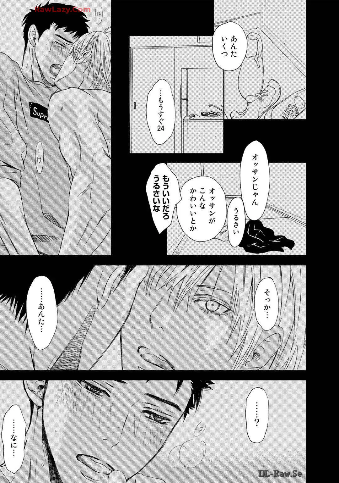 P49