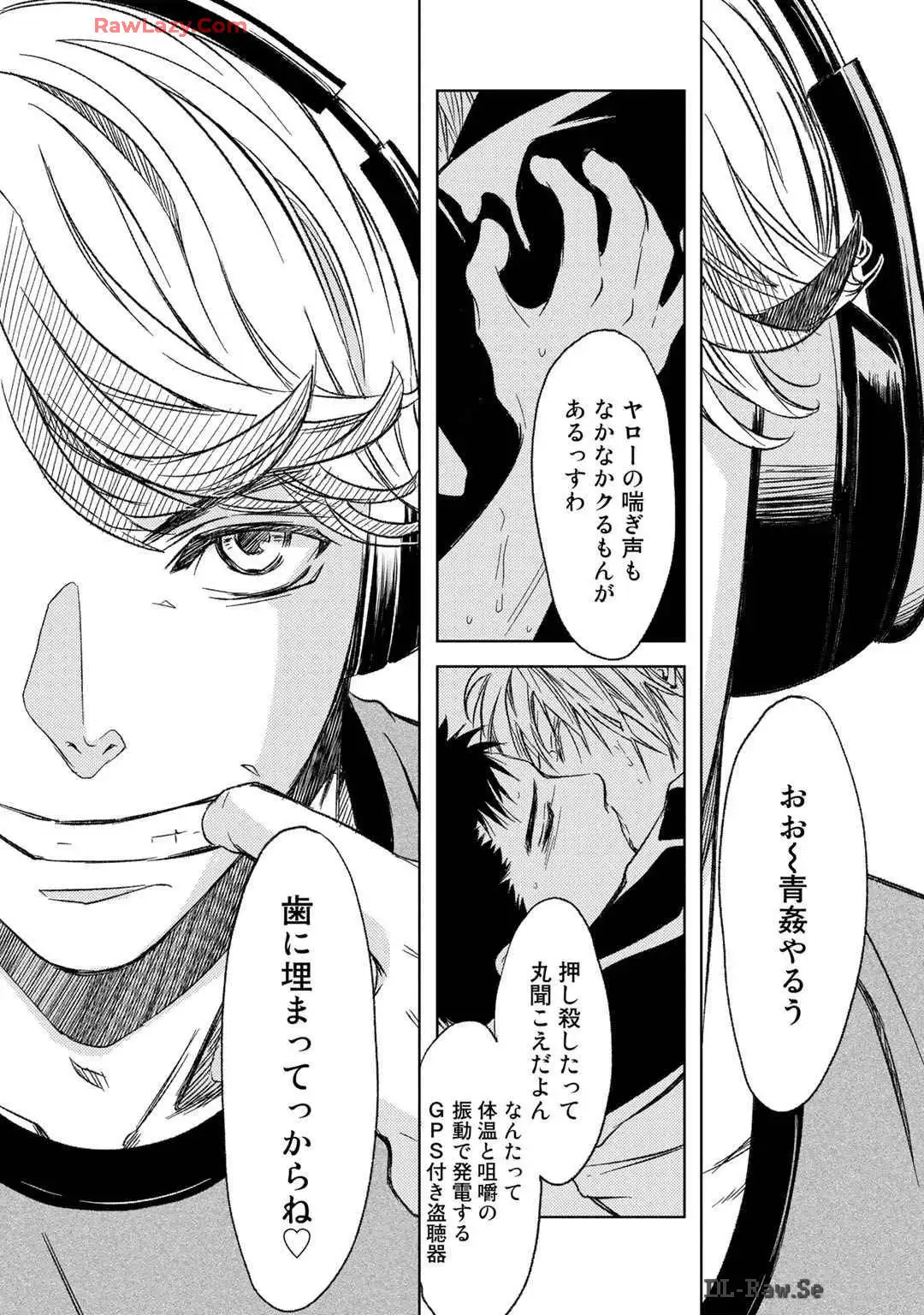 P28