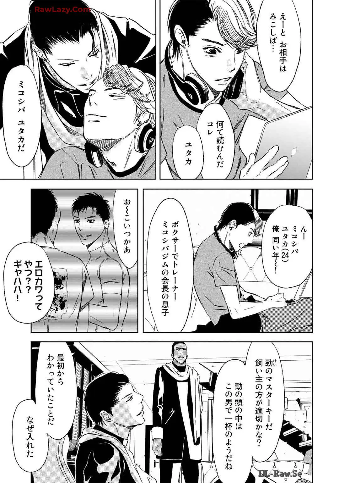 P29