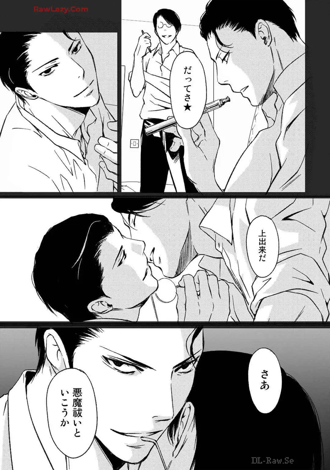 P53