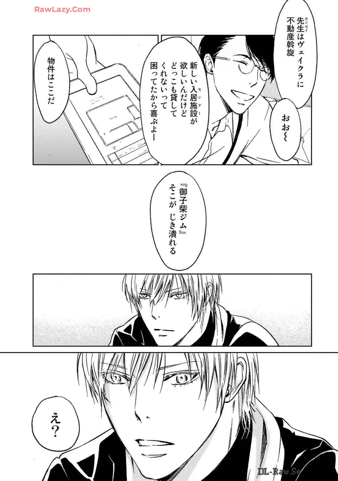 P55