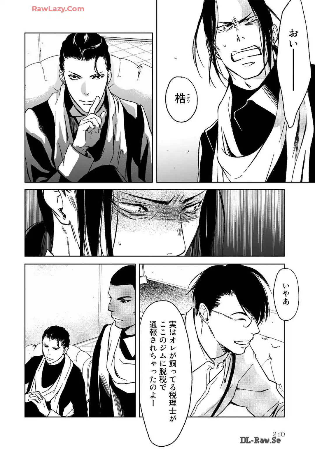 P58