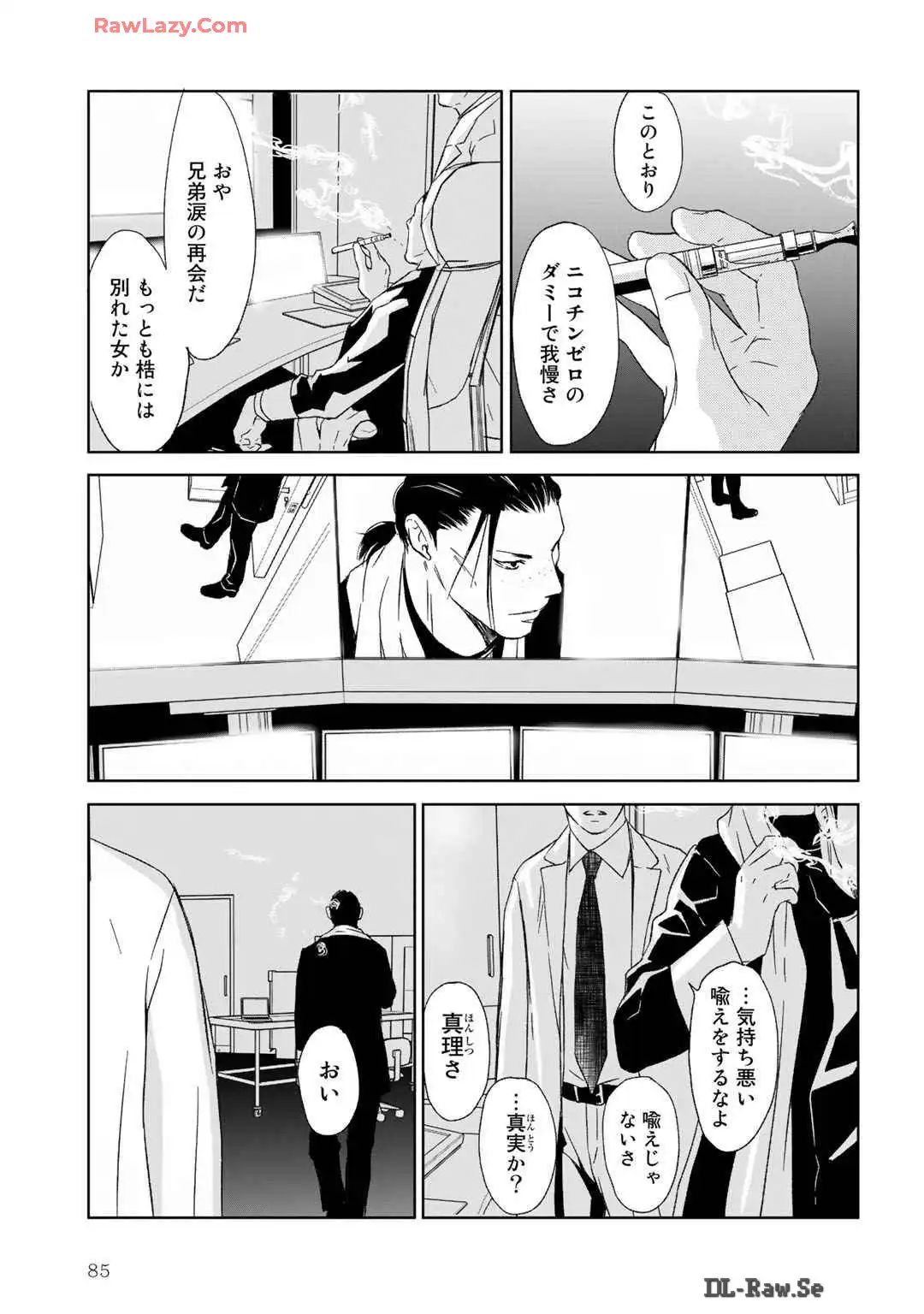 P29