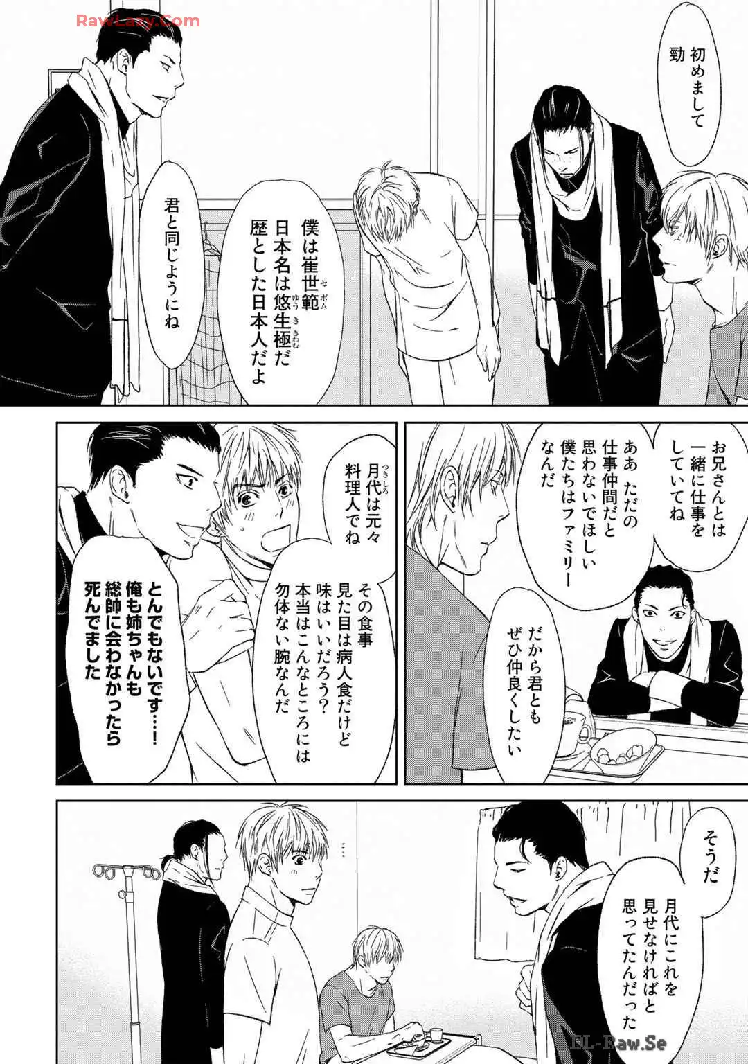 P36