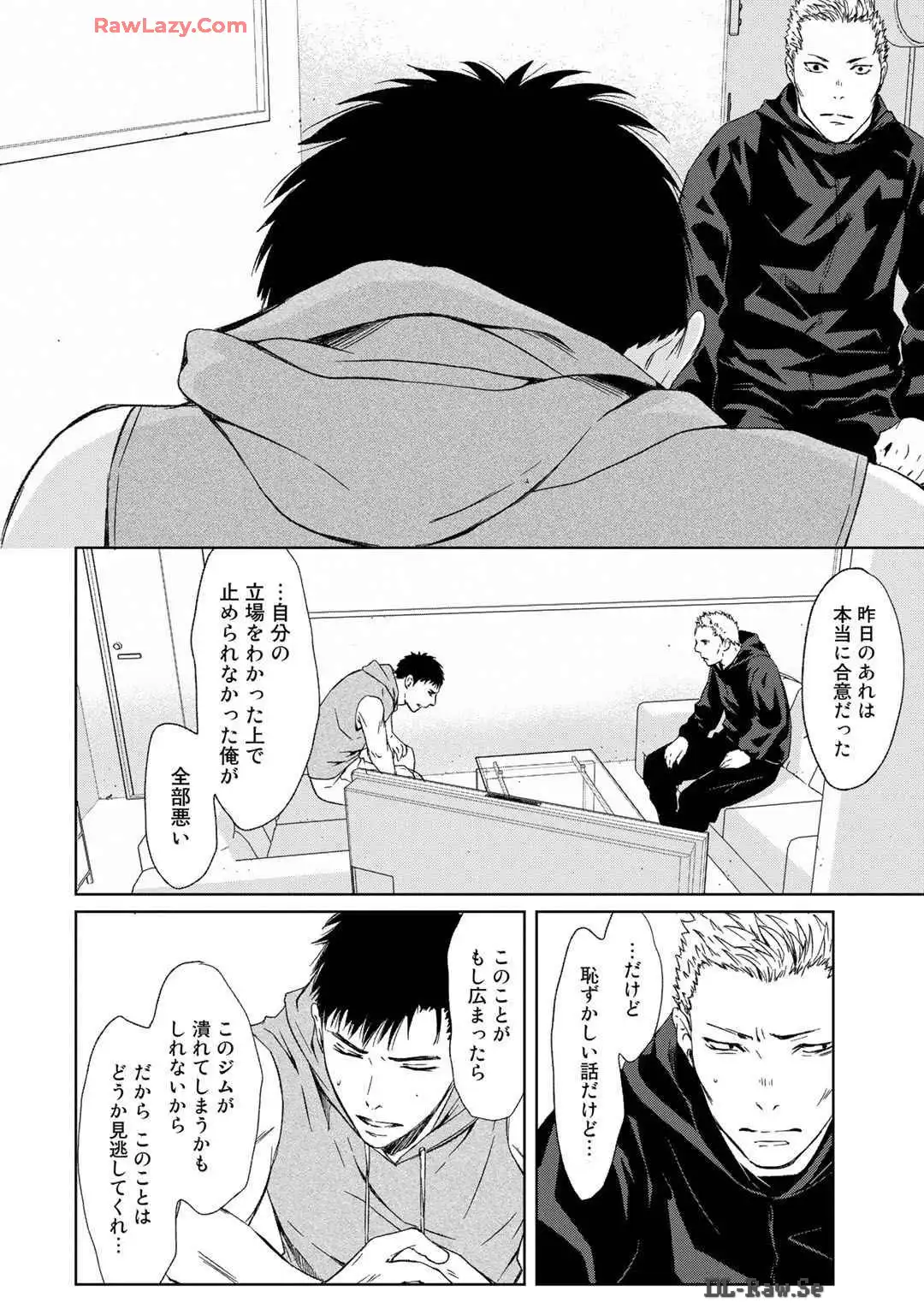 P42