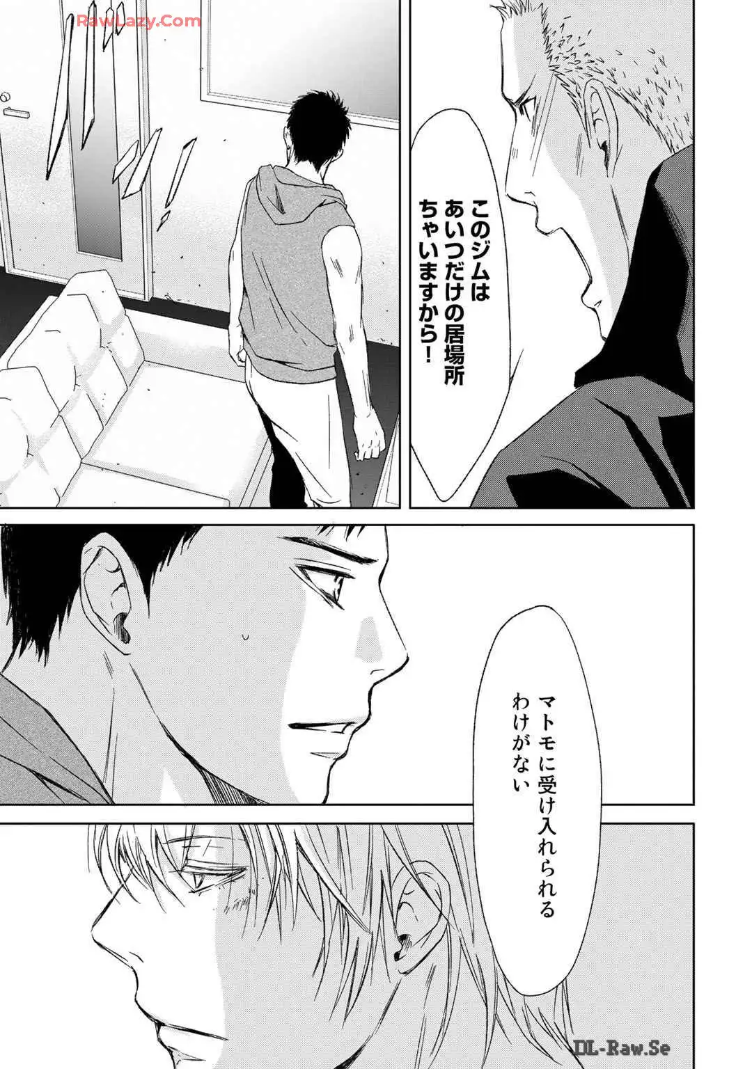 P49