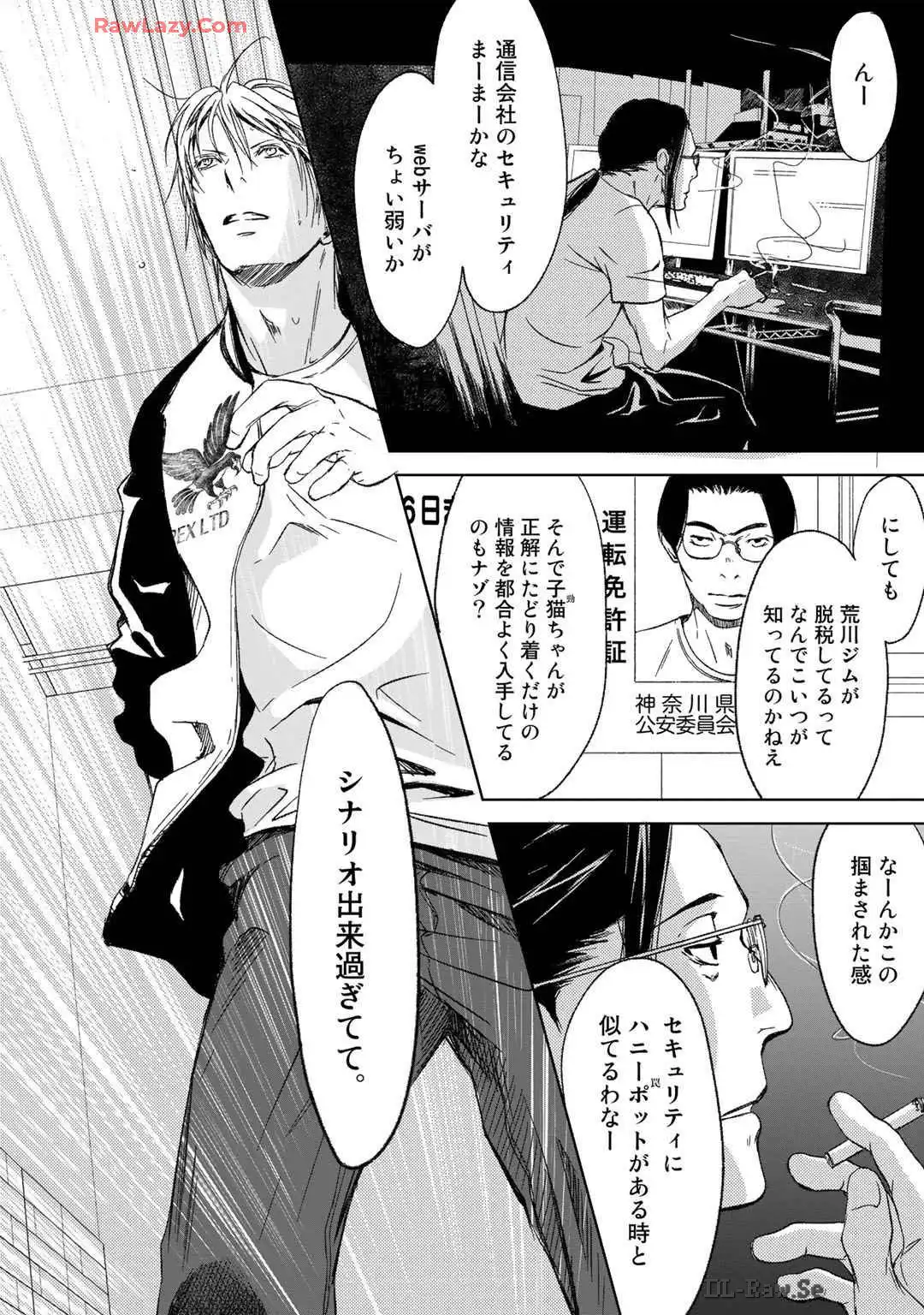 P18