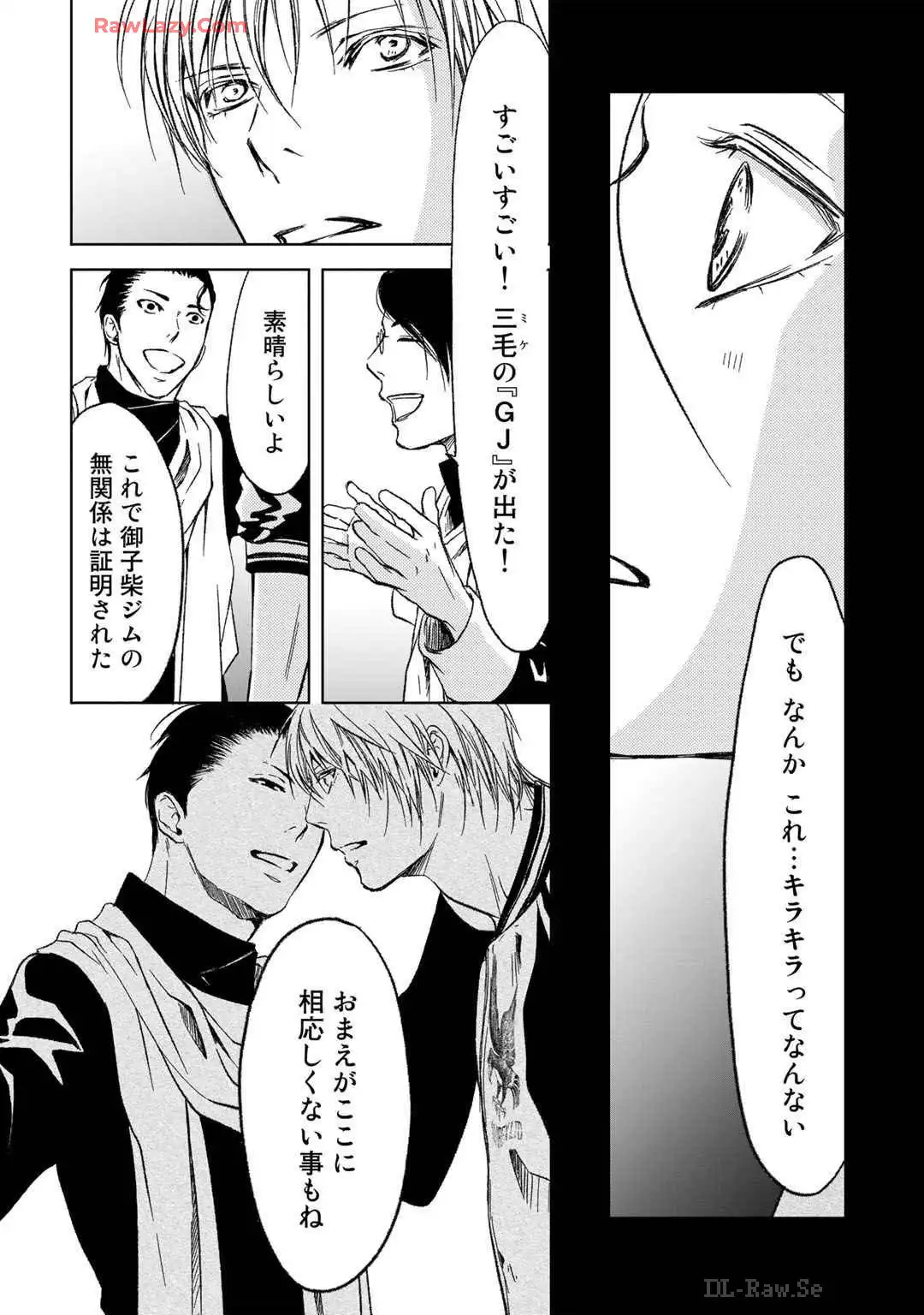 P26