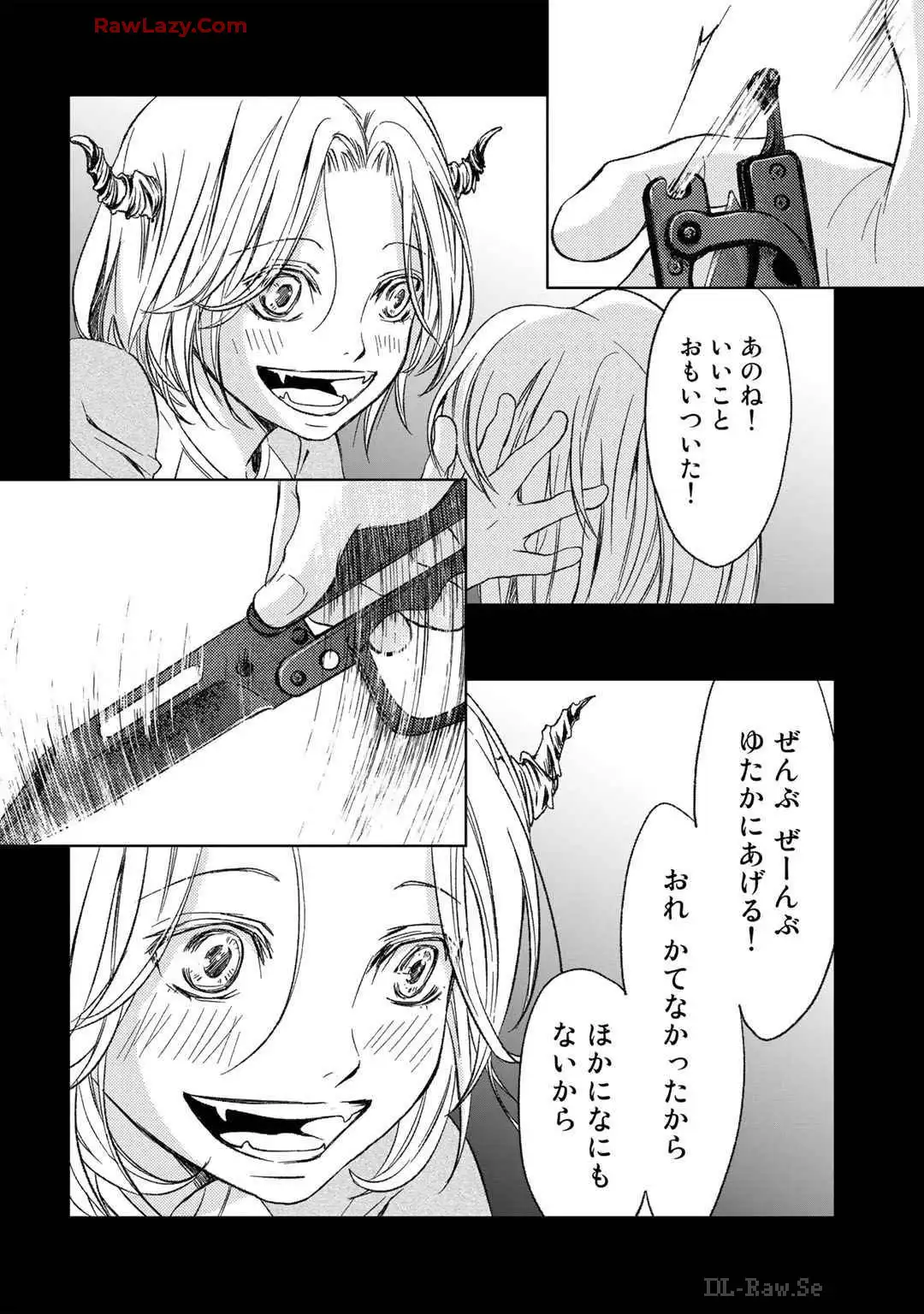P38