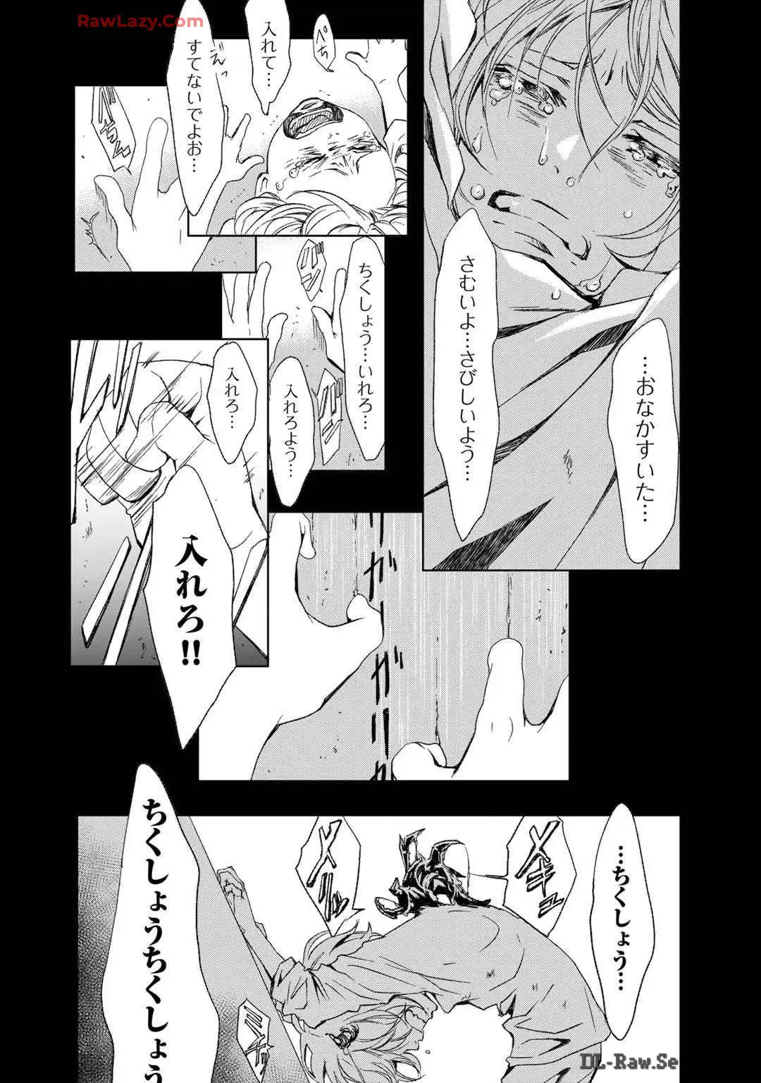 P30